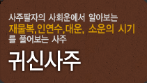 ͽŶ캰